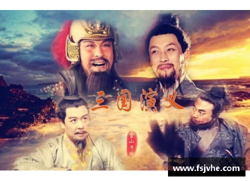 红楼梦出场了多少人？(三国演义中曹操出场次数最多的是哪一章节？)