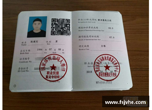 考健身教练证需要什么条件？(考健身教练证需要什么条件，怎么考？)